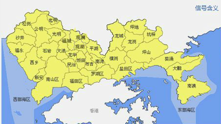 说好的“莫兰蒂”不来了 火险预警却来了