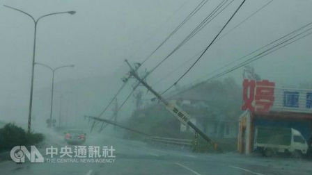 台风