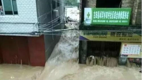 福建村支书台风中清理涵洞牺牲 遗体伤痕累累