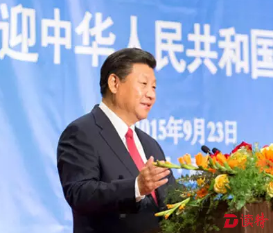 QQ图片20160917134435