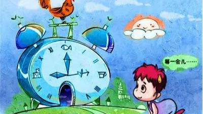 “拖拉”宝贝，如何让你走的快点