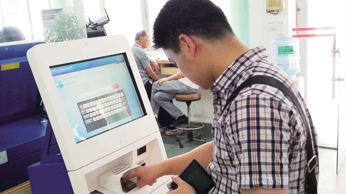 社保龙华分局：社保自助终端机进企业