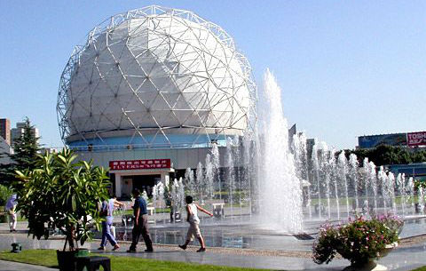 国务院：将北京打造为世界知名科学中心