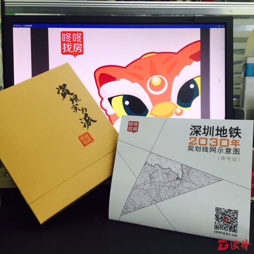 图片8