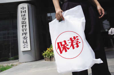 投资必读｜居民投资趋保守,“炒股”未进前三