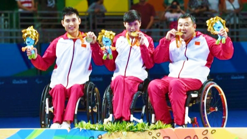 里约残奥闭幕中国107金居榜首！为他们点赞！