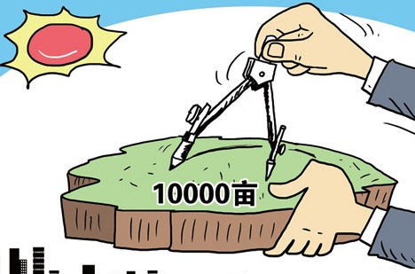 2016年深圳土地规划出台，看看亮点在哪里？