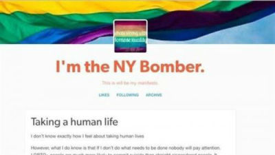疑反特朗普同性恋制造纽约爆炸，威胁再攻击