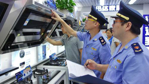 电视机电风扇漏电埋隐患 一批家电质检不合格