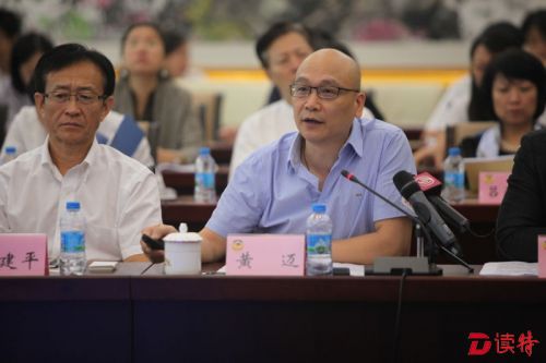 黄迈：创新创业不拼数量不搞政绩工程