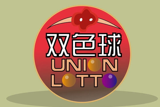 幸运！龙岗一彩民2元机选击中671万大奖