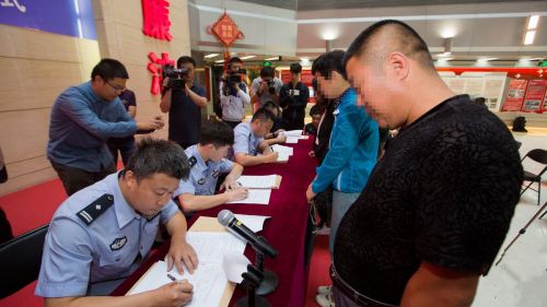 银监会公安部：电信诈骗冻结资金将及时返还