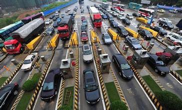 去年全国收费公路亏损3187亿 通行费花哪了