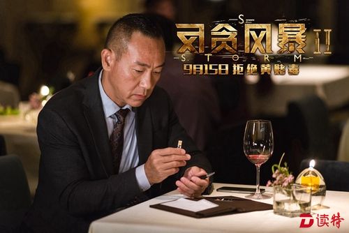 林保怡再拍港剧经典依旧：作品重“精”不重多