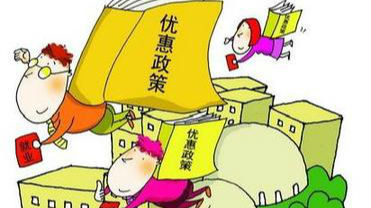 深圳毕业生，你的见习补贴提高了！非深户也有哦