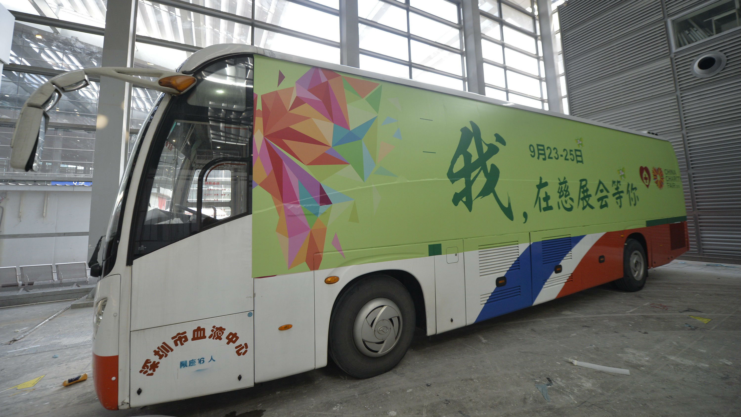 去探营！今年慈展会呈现五大亮点