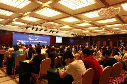 SAIL青少年科技创新大赛报名通道开启