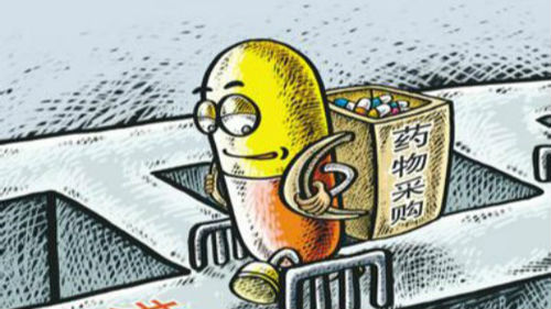 商保能解决“看病难”吗？这份蓝皮书给出了答案