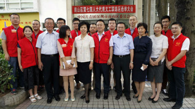 为“红马甲”代言！深圳区人大代表选举首设义工联选区