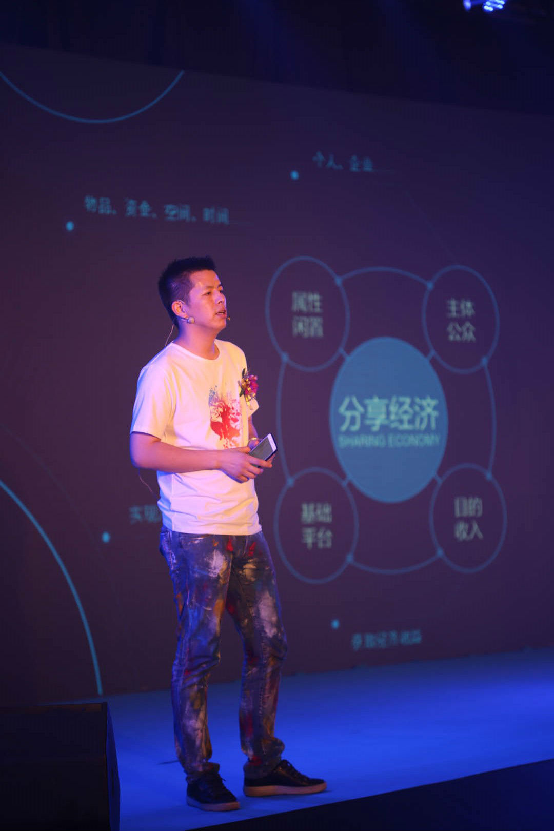 腾讯地图找房发布全球首款街景连接器