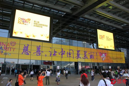 特评| 用助力脱贫的温情展示法治温度