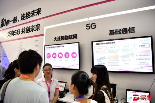 重大突破！中国将主导5G标准 深企有参与