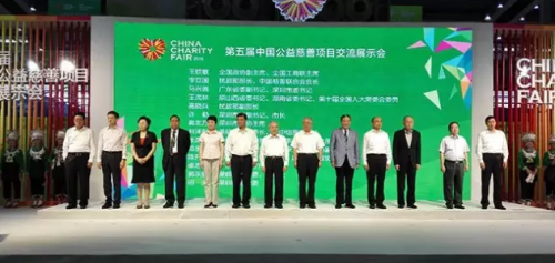 微信截图_20160923231532