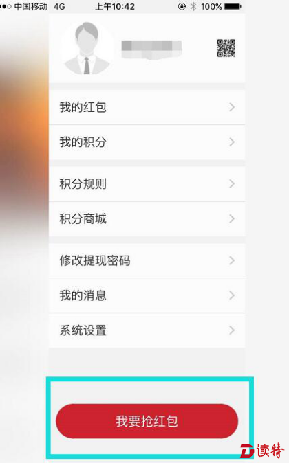 图片4