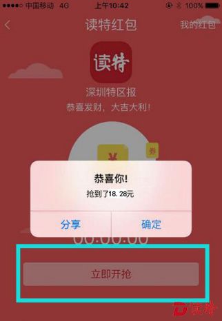 图片1