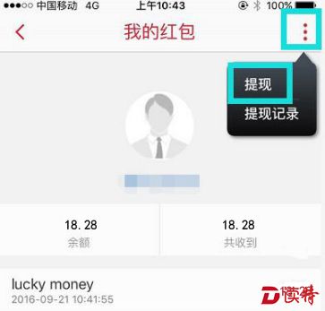 图片2