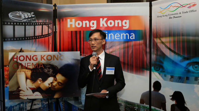 香港电影节在旧金山揭幕