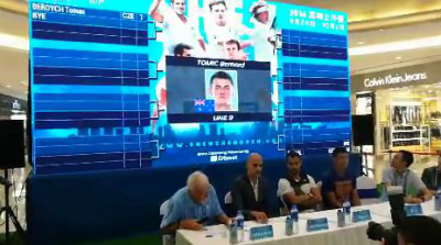 ATP深圳赛男单对阵表新鲜出炉