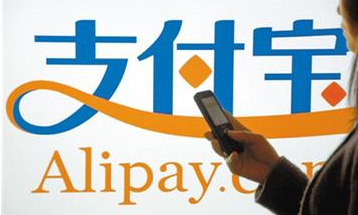 人没了，支付宝里的钱还是你的吗?