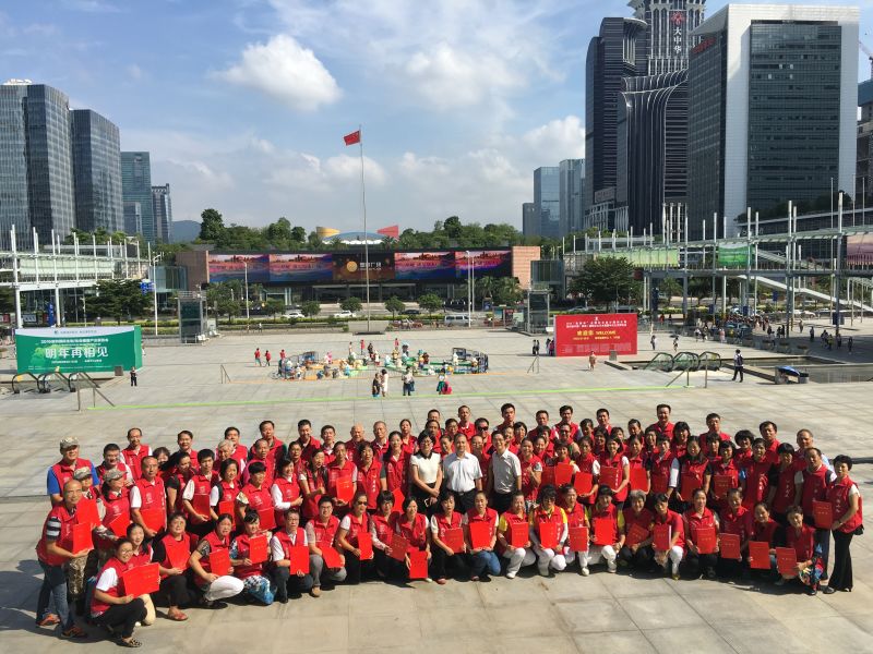 第五届深圳市百优义工名单出炉