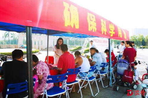 土地卫片执法检查宣传到龙华
