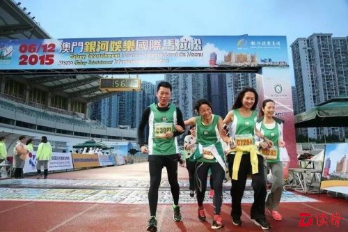 澳门马拉松12月4日开跑 总奖金高达216万澳门币