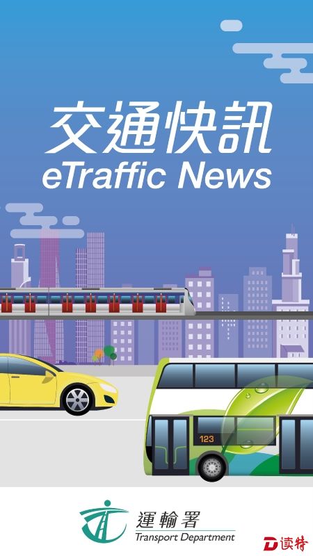 hk