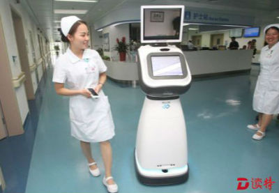 机器人护士在深圳“上岗”了！居然这么能干