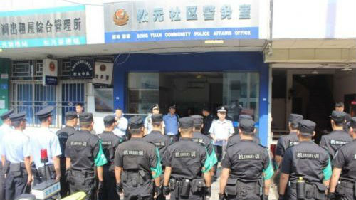火灾隐患大 龙华新区7家“三合一”商铺被查封