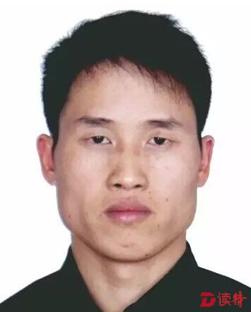 犯罪嫌疑人邓春平照片。