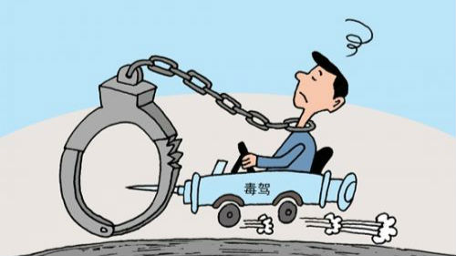 货车司机竟靠毒品提神 “一气能跑三四百公里”