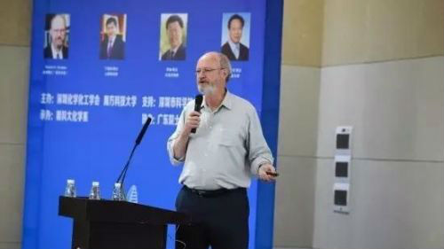 国内外优秀科学家正集聚到深圳这所大学