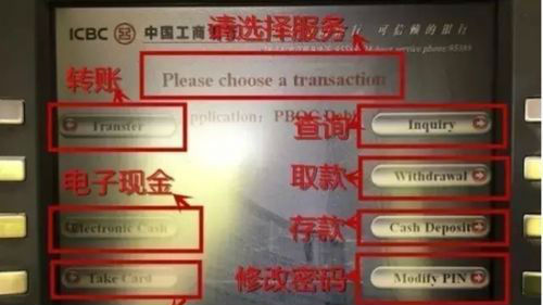 诈骗又出超强新剧本 深圳多名受害者当场懵圈