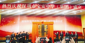 五年看变化之3：增加民生资源 发展文化事业 改善生态建设