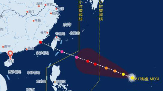 “鲇鱼”来袭 深圳北站停运51趟列车 