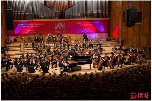 罗马尼亚广播交响乐团国际音乐节上担任开幕演出 (3)