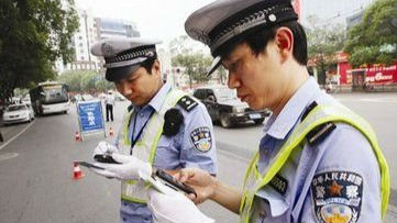 公安执法规范意见:推行现场执法视音频记录制度