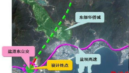 盐港东立交年底开工 衔接坪盐龙盐盐坝等道路