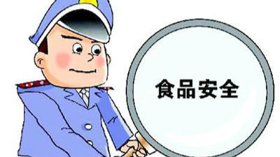 8月份深圳抽样检测：食用菌和捕捞鱼全合格