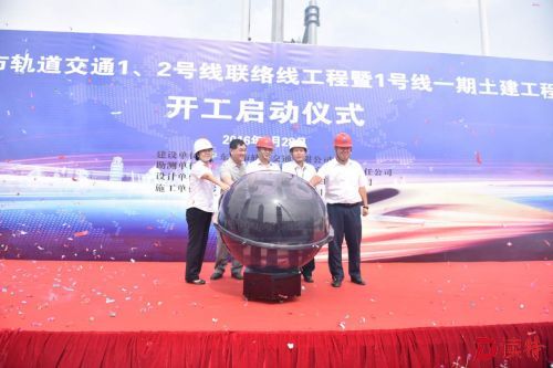 就差牵手！东莞地铁1号线将“勾搭”上广深地铁